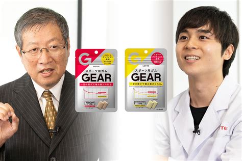 【pr】ロッテが開発したスポーツ用ガム「gear」で、 噛むことをトレーニングの一環に！ Jspo Plus