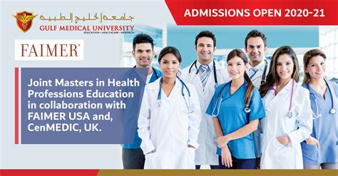 Joint Masters In Health Professions Education Jmhpe Gulf Medical