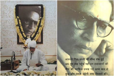 On Harivansh Rai Bachchan's death anniversary, Amitabh Bachchan ...