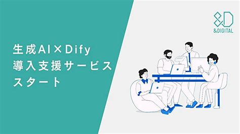 Lorawan（ローラワン）とは？ Iot向け無線通信規格の特徴、loraとの違い、技術、活用事例｜iotbiz｜dxhub株式会社