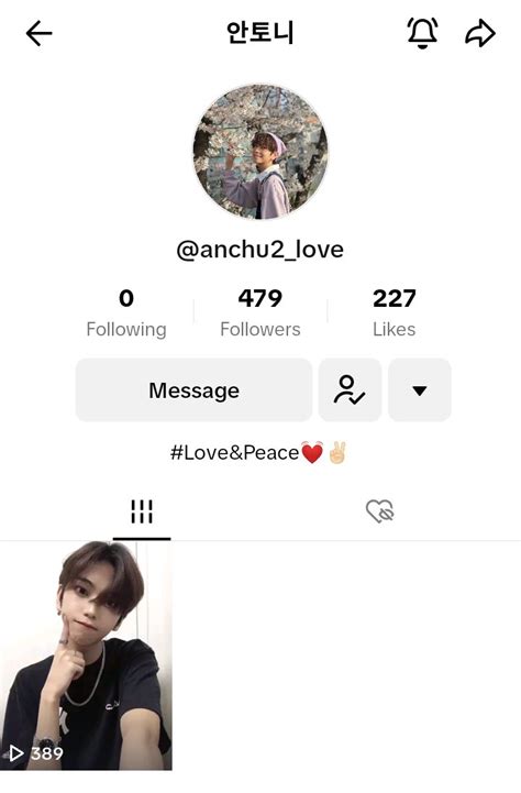 Zihao Are You On Twitter Kabayan Tiktok