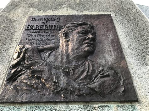 The Babe Ruth Monument Mizuno Square Hanshin Tigers English News