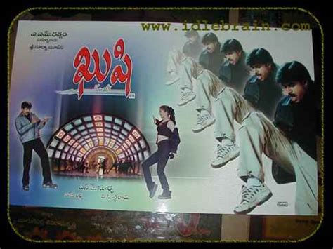 Telugu Cinema Movie Posters Idlebrain Kushi Pawan Kalyan