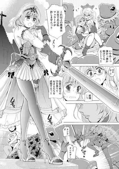 Cyberia Plus Vol 19 Nhentai Hentai Doujinshi And Manga