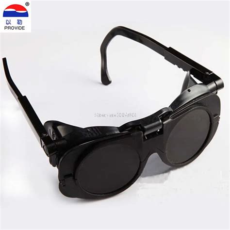 PROVIDE welding glasses Double turn 2 mirror laser safety glasses ...