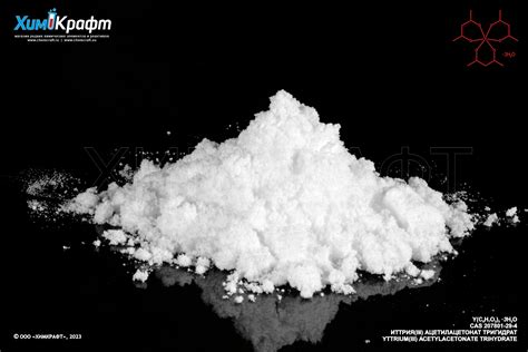 Yttrium Iii Acetylacetonate Trihydrate Chemcraft Su