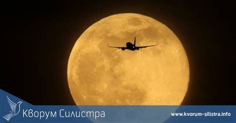 Луното шоу през август 2023 г. ще бъде осветено от две суперлуни ...
