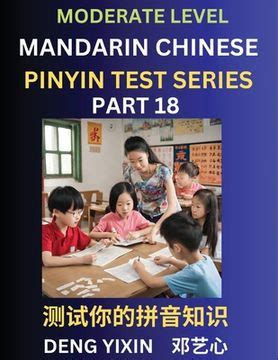 Libro Chinese Pinyin Test Series Part 18 Intermediate Moderate