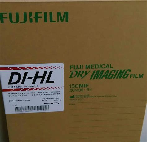 Fujifilm Medical Dry Imaging Films Di Hl X Cm X Blue Case