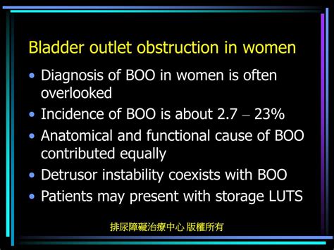 Ppt Bladder Outlet Obstruction In Women Powerpoint Presentation Free