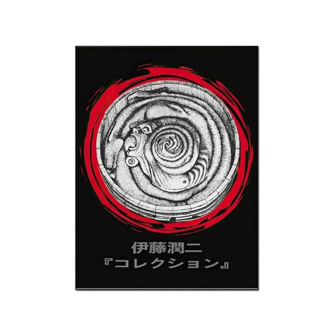 Buy Junji Ito Horror Manga S Junji Ito S Junji Ito Print Horror Manga