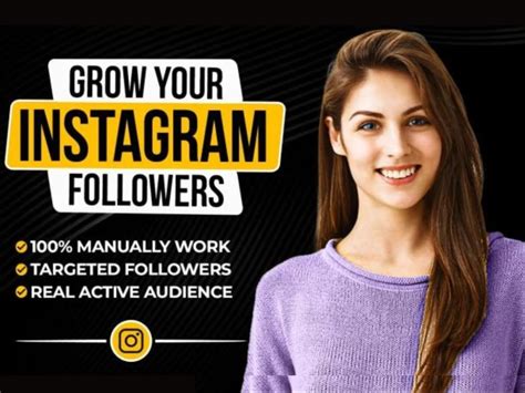 Super Fast Instagram Organic Growth And Instagram Marketing Upwork