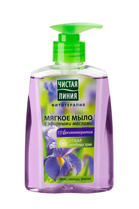 Купить Жидкое мыло туалетное ЧИСТАЯ ЛИНИЯ Ирис, лаванда, фиалка 250 мл ...