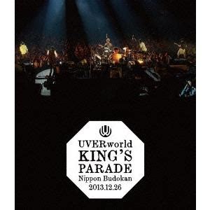 UVERworld UVERworld KING S PARADE Nippon Budokan 2013 12 26 Blu Ray