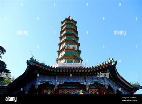 The Fragrant Hills Pagoda Glazed Tower In Xiangshan Park Beijing