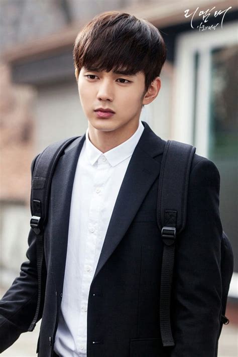 Yoo Seung Ho Category HD Phone Wallpaper Pxfuel