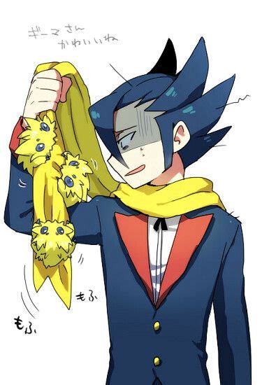 Day 19- Grimsley. My favorite Unova Elite Four! | Pokemon game ...