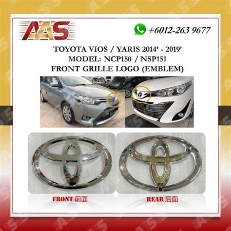 Toyota Vios Yaris Ncp Nsp Front Grille Logo Emblem