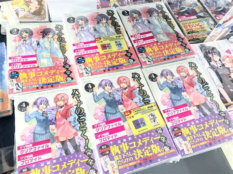 ゲーマーズ大宮店 On Twitter 【書籍】🎊本日発売🎊 少年サンデーc〔sp〕 『 ハヤテのごとく 完全版 3 4 』 🔶