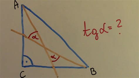 Kącik geometryczny cz 5 Tangens kąta między środkowymi trójkąta