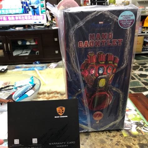 Hot Toys Acs