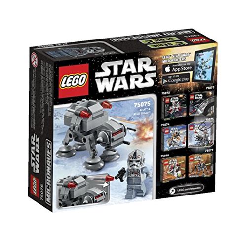 LEGO STAR WARS at-at Toy | Pricepulse