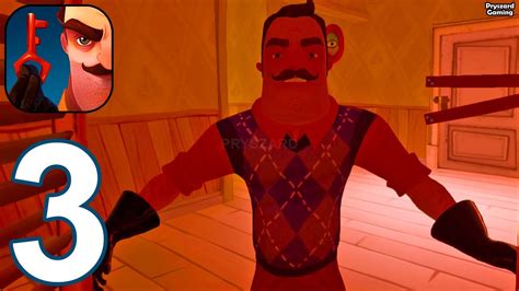 Hello Neighbor Nicky S Diaries Gameplay Walkthrough Part 3 Season 1