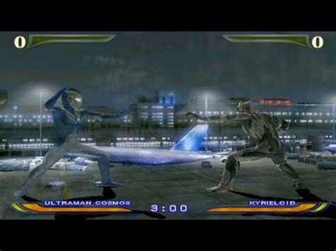 COSMOS VS KYRIELOID ULTRAMAN FIGHTING EVOLUTION REBIRTH YouTube