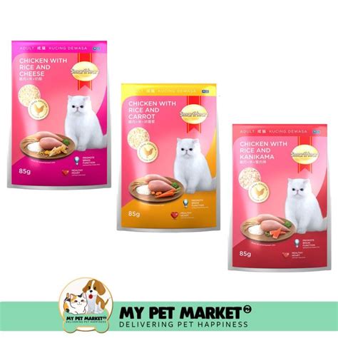 Smartheart Adult Cat Wet Food G Lazada Ph