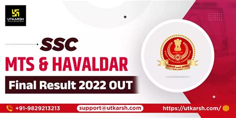 Out Ssc Mts And Havaldar Final Result 2022 And Cut Off Pdf