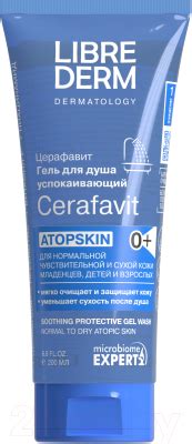 Librederm Cerafavit Успокаивающий с защитными свойствами (200мл) Гель ...
