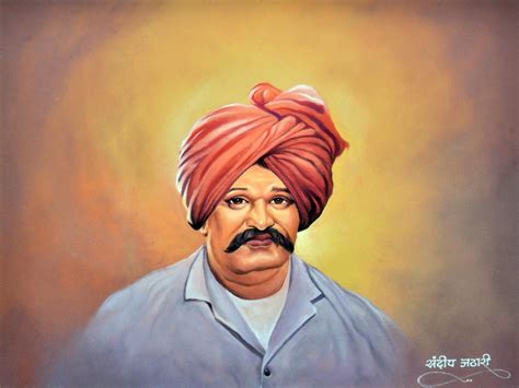 Shahu Maharaj Wallpapers Wallpaper Cave