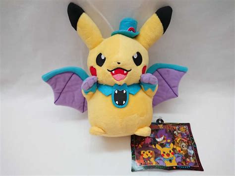 ポケモンセンター ハロウィン 2015 ピカチュウ ゴルバット ぬいぐるみ