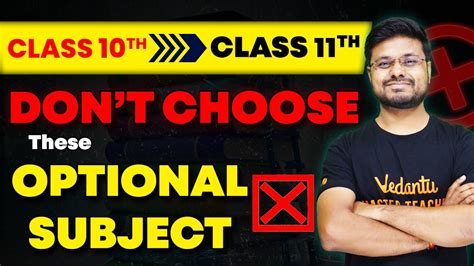 How To Choose Optional Subject In Class 11th Best Optional Subjects