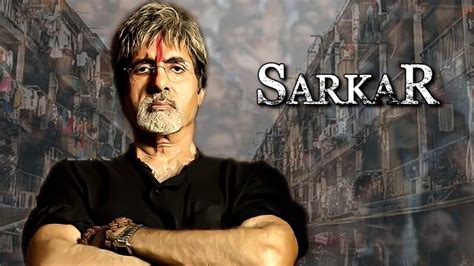 Sarkar (2005) Hindi Movie: Watch Full HD Movie Online On JioCinema