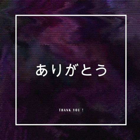 Stream DILDO SQUAT Listen To SUPPORTED PLAYED BY Playlist Online For Free On SoundCloud