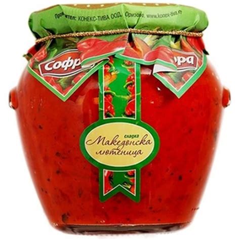 Alex Export. МАКЕДОНСКА СЛАДКА ЛЮТЕНИЦА 550 ГР. СОФРА