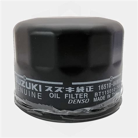 Swift 2022 Suzuki Genuine Oil Filter Sgp Suzukifortmotors