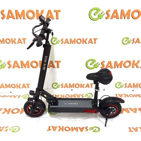 Электросамокат Kugoo M4 Pro 2021 с сиденьем отзыв владельца ...