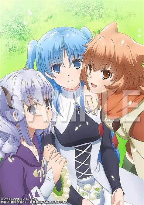 終末なにしてますか 忙しいですか 救ってもらっていいですか 第1巻 Cd付限定版 アニメ Blu Ray Neowing