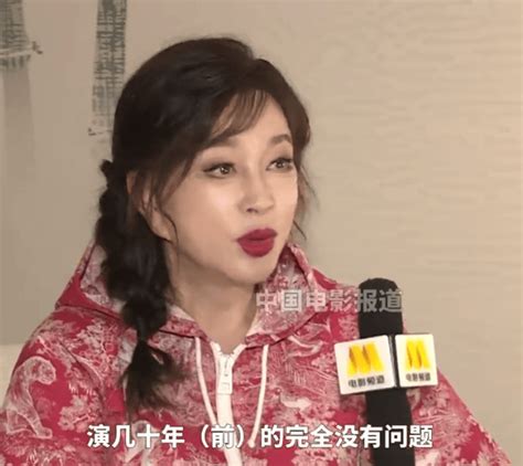 73歲的劉曉慶還要演妲己！她的自信讓人佩服 梅花新聞網