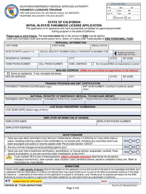 Fillable Online Emsa Ca St Type R Fax Email Print Pdffiller