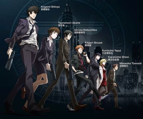 [bd Rip 720p] พากย์ไทย Psycho Pass ไซโคพาส ถอดรหัสล่า 22 ตอนจบ