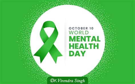 World Mental Health Day Latia Monique