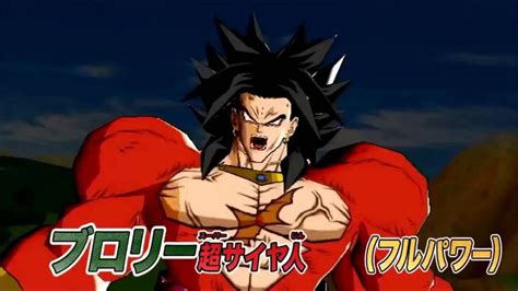 8 Curiosidades Que Tal Vez No Conocías Sobre Broly El Eterno Villano