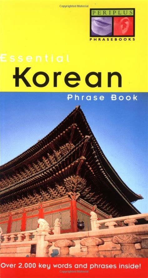 Essential Korean Phrase Book Periplus Phrase Series Koh Soyeung