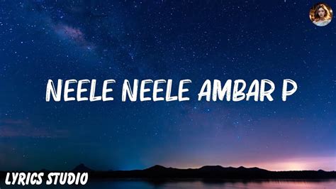 Kishore Kumar Neele Neele Ambar Par Lyrics Youtube