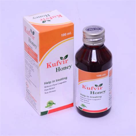 Ayurvedic Honey Based Cough Syrup Packaging Size 100 Ml Packaging Type Plastic Bottle At