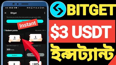 Bitget Usdt Instant Claim Bitget Exchange Instant