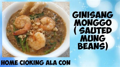 Ginisang Monggo Sauted Mung Beans Youtube